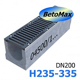 Лотки BetoMax DN200 с уклоном