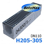 Лотки BetoMax DN160 с уклоном